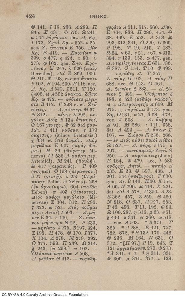 17,5 x 11,5 εκ. Δεμένο με το GR-OF CA CL.4.9. 4 σ. χ.α. + ΧΙV σ. + 471 σ. + 3 σ. χ.α., όπου στο 